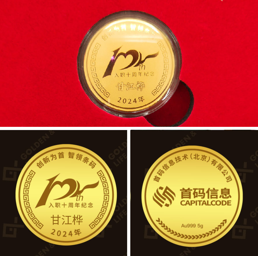 配图.SVG)-09.jpg