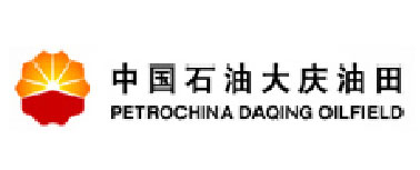 中国石油大庆油田