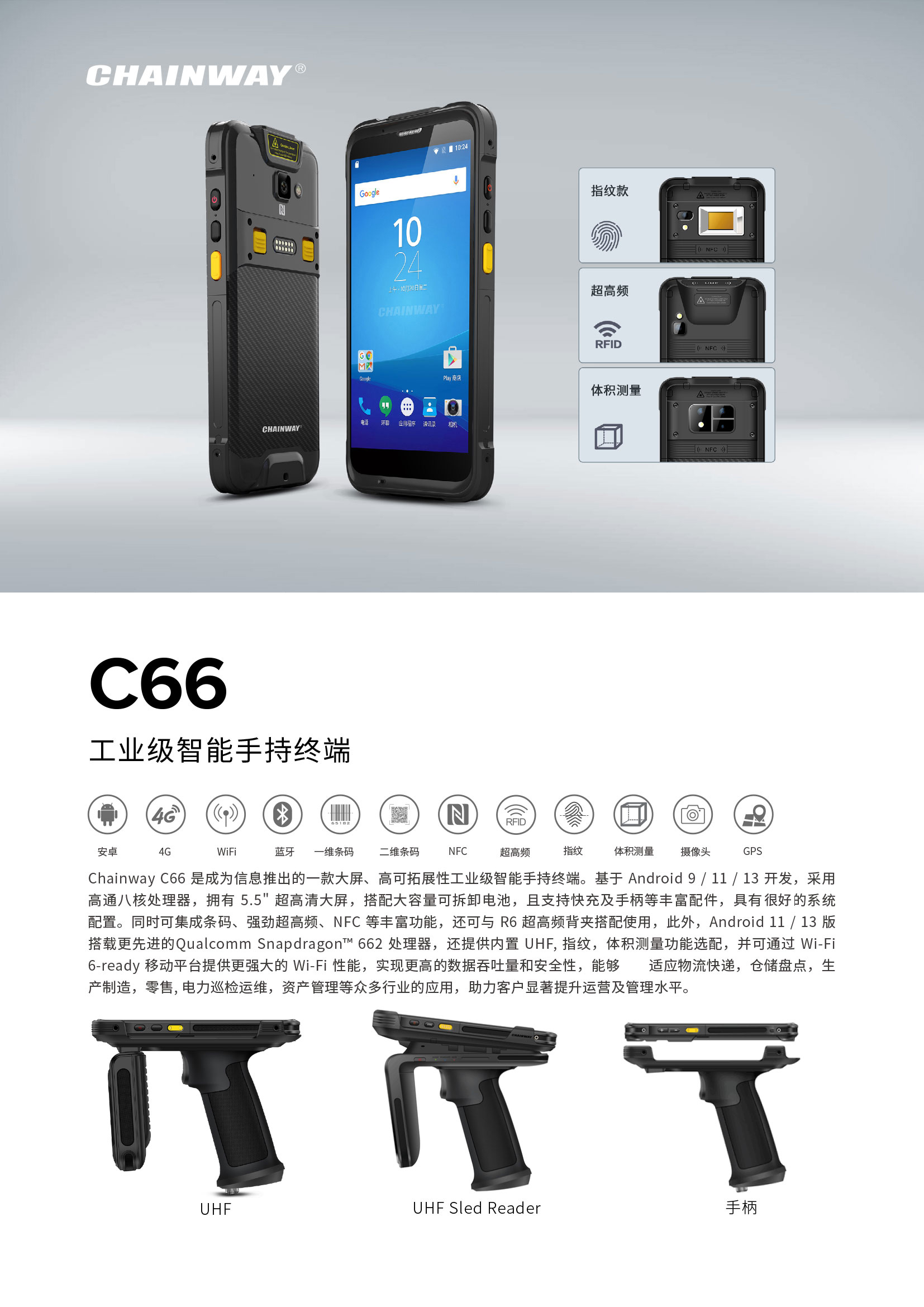 详情1.jpg 详情1.jpg