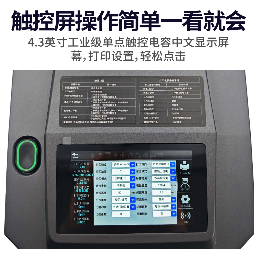 越南女子杂交内射BBWXZ